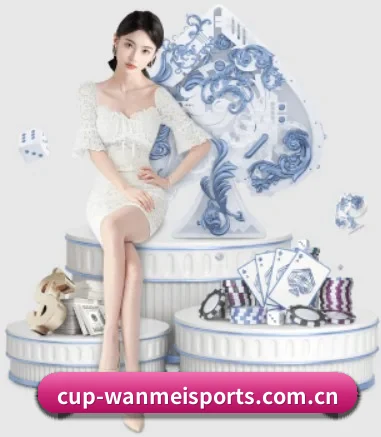 完美体育 APP